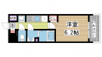 神戸市中央区橘通の賃貸