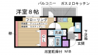 神戸市中央区生田町の賃貸