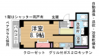 神戸市長田区二葉町の賃貸