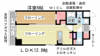 神戸市中央区元町通の賃貸