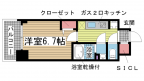 神戸市兵庫区西出町の賃貸