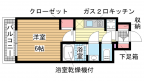 神戸市兵庫区東出町の賃貸