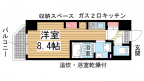 神戸市中央区古湊通の賃貸