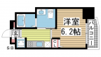 神戸市中央区下山手通の賃貸