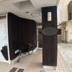 神戸市須磨区松風町（ＪＲ山陽本線須磨海浜公園）のマンション賃貸物件 その他写真7