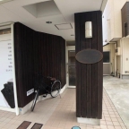 神戸市須磨区松風町(JR山陽本線須磨海浜公園)のマンション賃貸物件 その他写真7