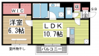 神戸市垂水区舞子台の賃貸