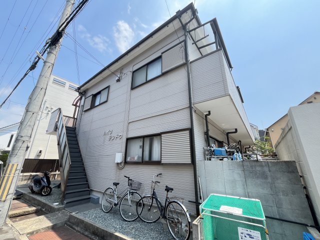 西宮市天道町の賃貸