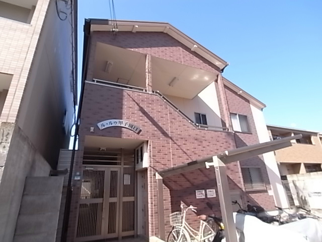 西宮市二見町の賃貸