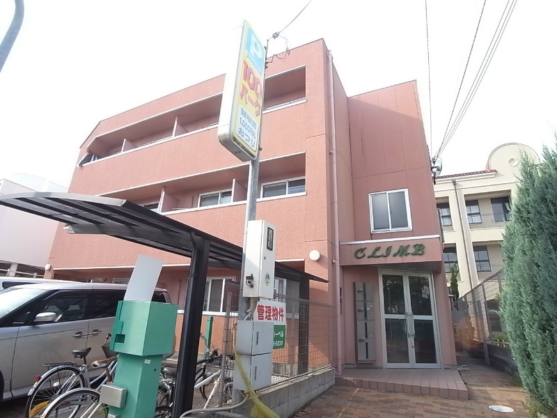 西宮市上ケ原一番町の賃貸