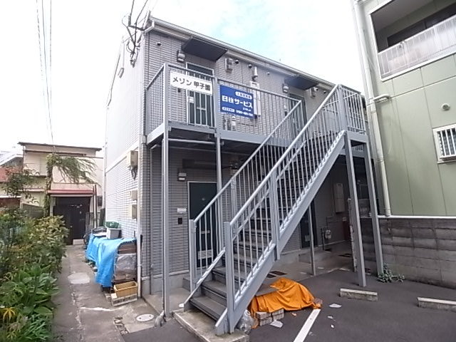 西宮市甲子園町の賃貸
