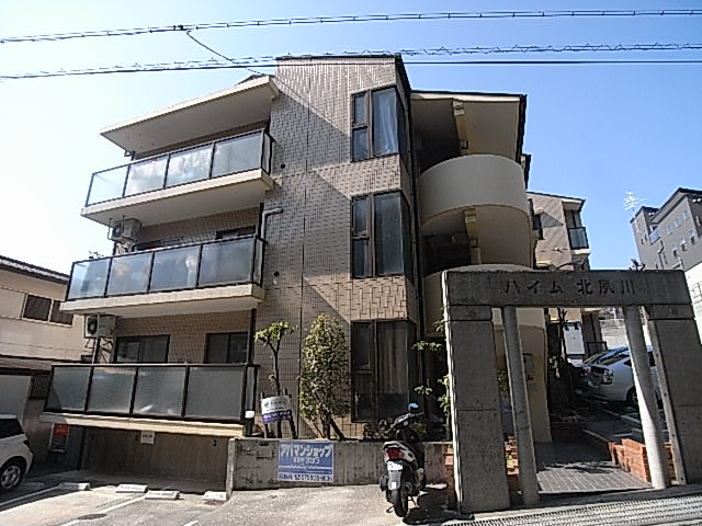 西宮市毘沙門町の賃貸