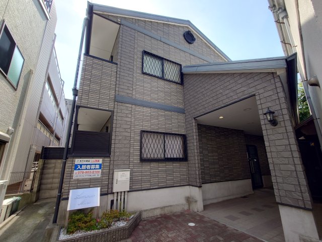 芦屋市松ノ内町の賃貸