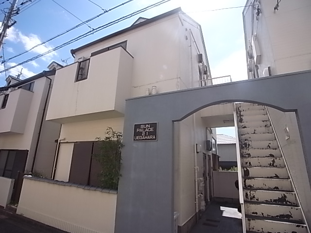 西宮市上ケ原六番町の賃貸