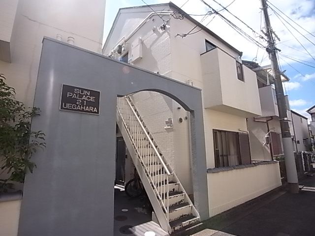 西宮市上ケ原六番町の賃貸