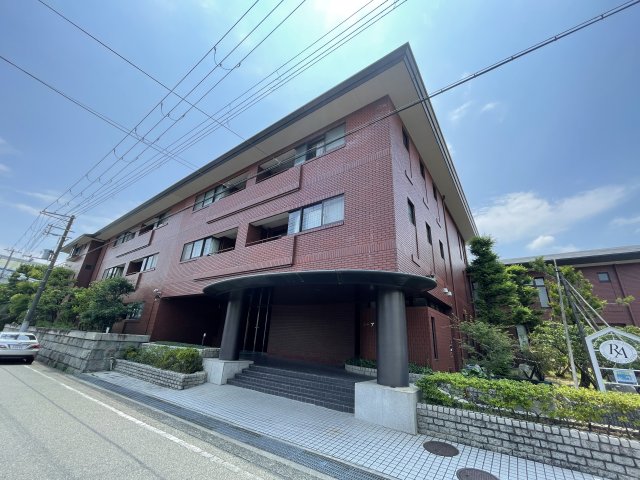 芦屋市平田北町の賃貸