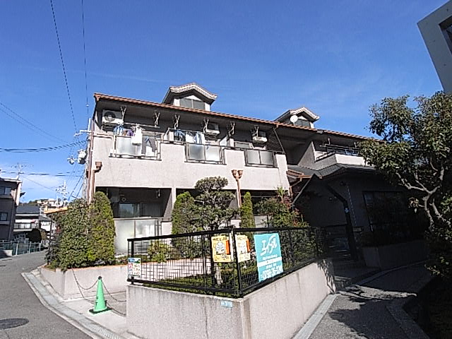 西宮市獅子ケ口町の賃貸