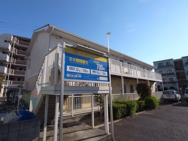 西宮市樋ノ口町の賃貸