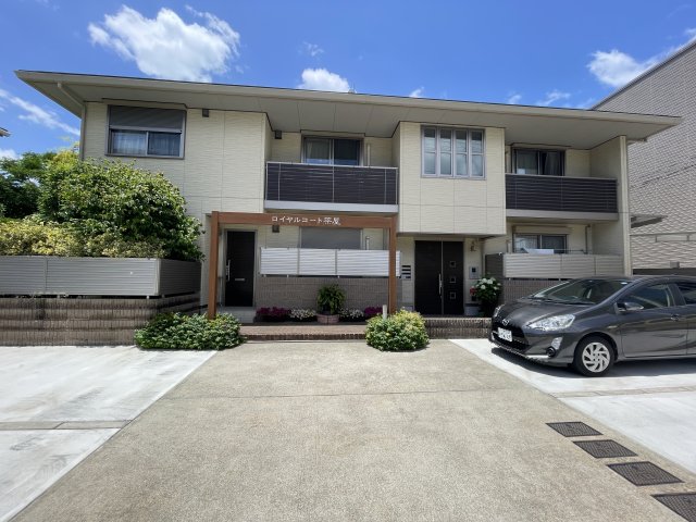 芦屋市茶屋之町の賃貸