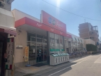 西宮市甲子園口の賃貸