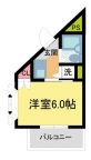 西宮市御茶家所町の賃貸