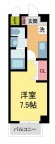 西宮市上田東町の賃貸