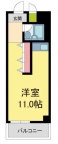西宮市末広町の賃貸