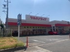 西宮市今津久寿川町（阪神本線甲子園）のアパート賃貸物件 その他写真6