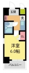 西宮市和上町の賃貸
