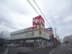 西宮市中須佐町（ＪＲ東海道本線（近畿）西宮）のマンション賃貸物件 その他写真4