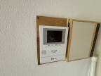 西宮市石刎町（阪急甲陽線苦楽園口）のマンション賃貸物件 その他写真6