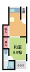 西宮市愛宕山の賃貸