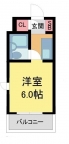 西宮市甲陽園本庄町の賃貸