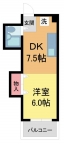 西宮市上甲子園の賃貸