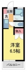 西宮市荒木町の賃貸