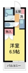 西宮市荒木町の賃貸