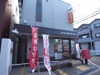 西宮市大畑町（阪急神戸線西宮北口）のマンション賃貸物件 その他写真4