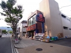 芦屋市大原町(JR東海道本線(近畿)芦屋)のマンション賃貸物件 その他写真2