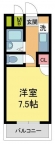 西宮市下大市東町の賃貸