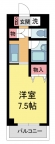 西宮市松籟荘の賃貸