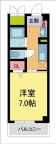 西宮市越水町の賃貸
