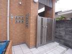 西宮市段上町の賃貸
