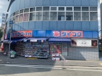 西宮市戸崎町（ＪＲ東海道本線（近畿）甲子園口）のアパート賃貸物件 その他写真6