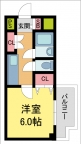西宮市南昭和町の賃貸