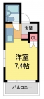 西宮市高木西町の賃貸