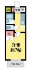 西宮市仁川町の賃貸