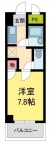 西宮市若山町の賃貸
