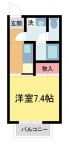 西宮市六軒町の賃貸