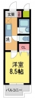 西宮市甲東園の賃貸