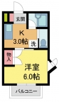 西宮市平木町の賃貸